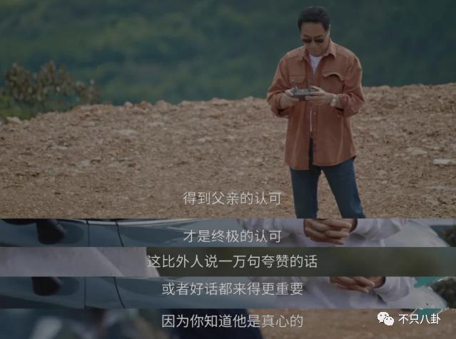 吐槽嘴贫里都是爱！好羡慕他们的相处模式啊！