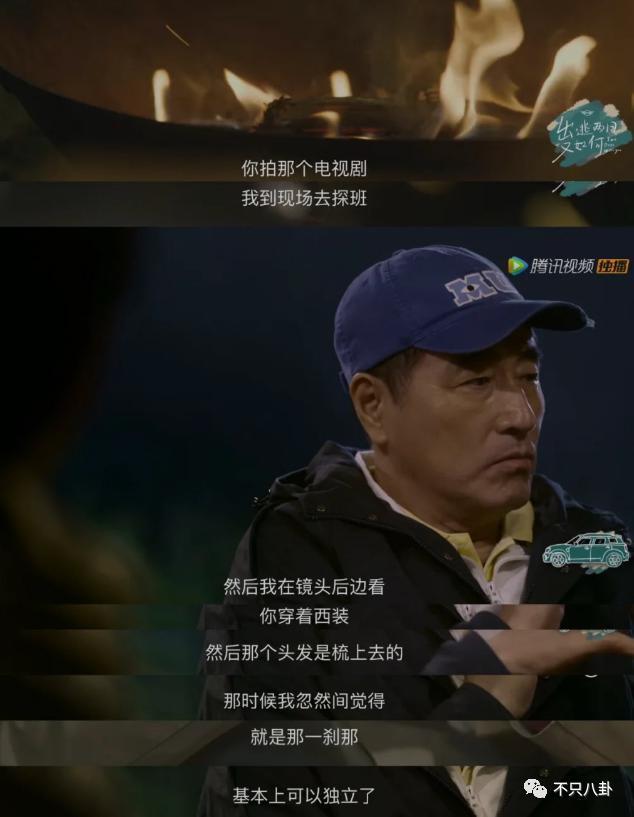 吐槽嘴贫里都是爱！好羡慕他们的相处模式啊！