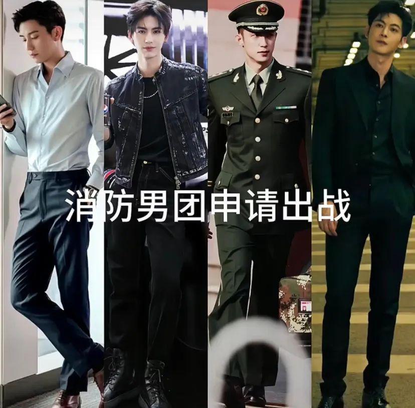 不像演的，说好的真正的男子汉呢