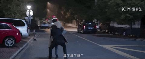 不像演的，说好的真正的男子汉呢