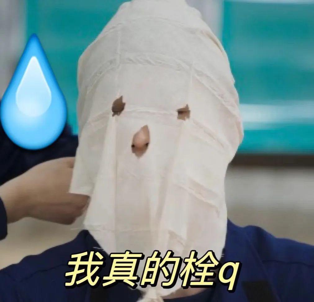 不像演的，说好的真正的男子汉呢