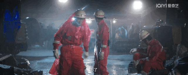 不像演的，说好的真正的男子汉呢