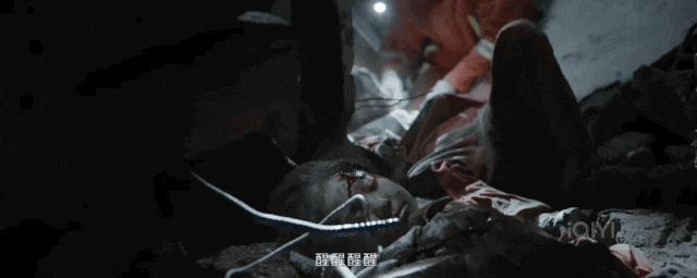 不像演的，说好的真正的男子汉呢