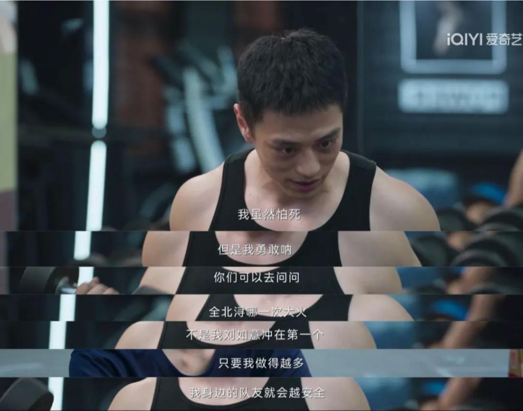 不像演的，说好的真正的男子汉呢