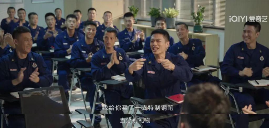 不像演的，说好的真正的男子汉呢