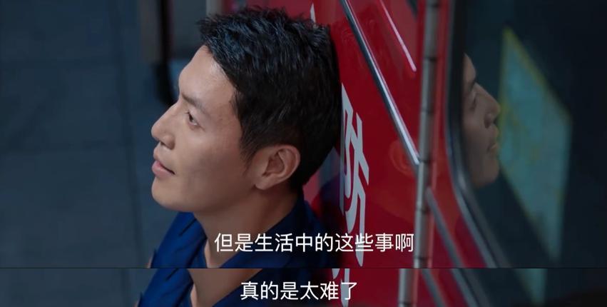 不像演的，说好的真正的男子汉呢