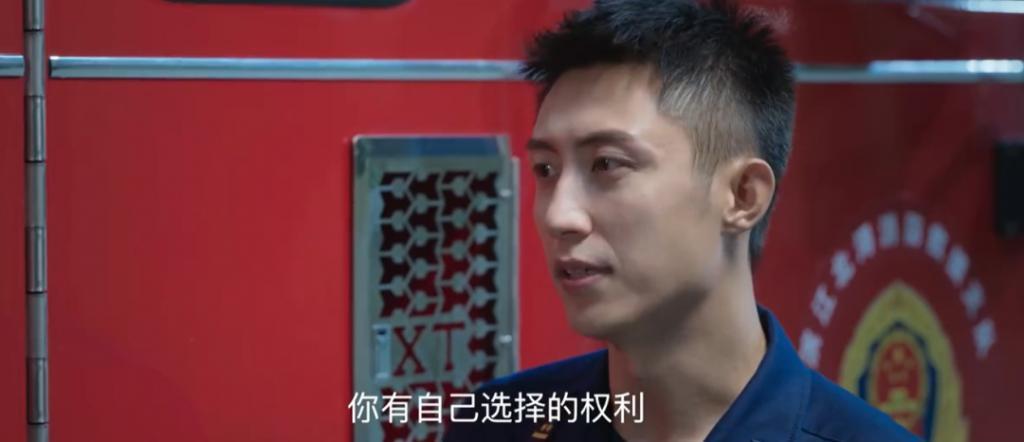 不像演的，说好的真正的男子汉呢