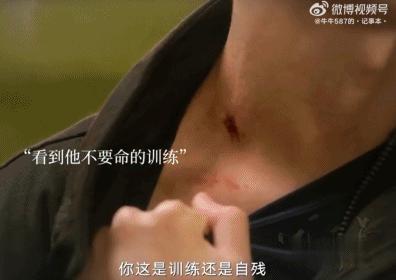 不像演的，说好的真正的男子汉呢