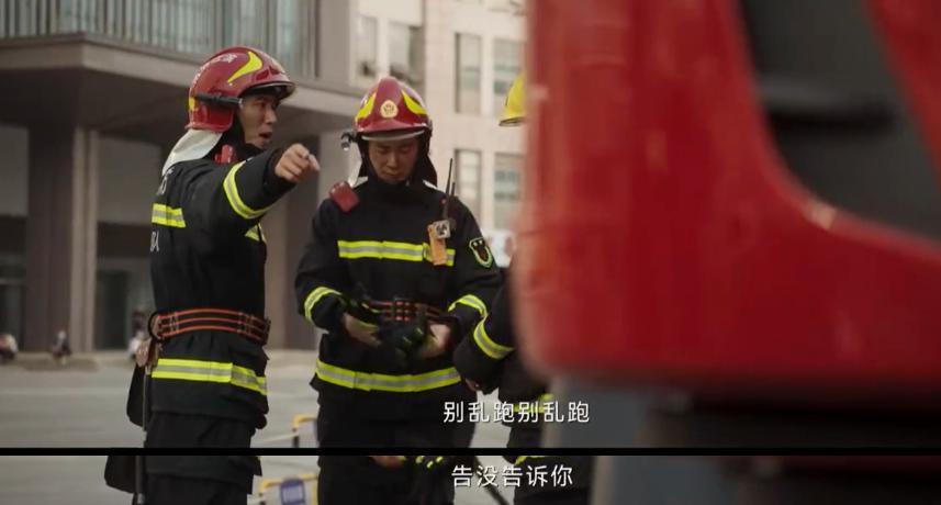 不像演的，说好的真正的男子汉呢