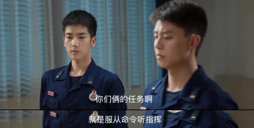 不像演的，说好的真正的男子汉呢