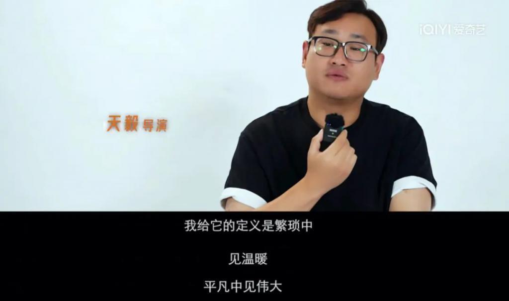 不像演的，说好的真正的男子汉呢