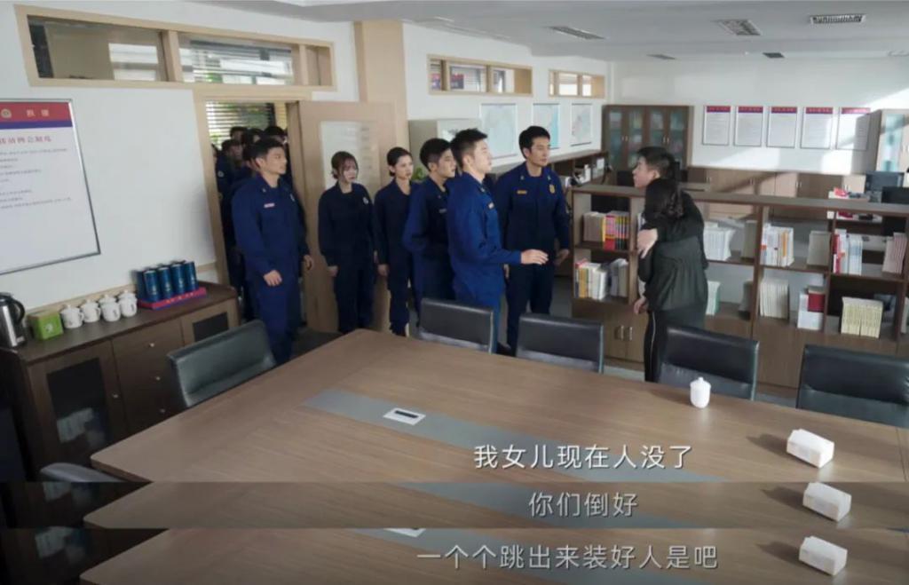 不像演的，说好的真正的男子汉呢