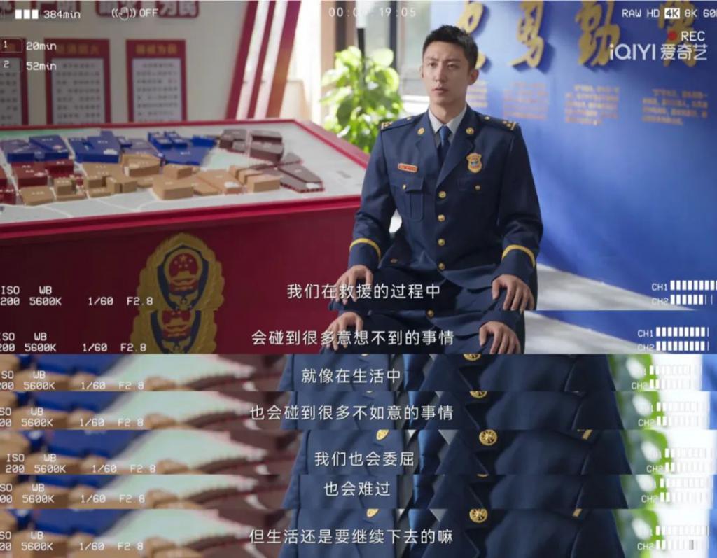 不像演的，说好的真正的男子汉呢