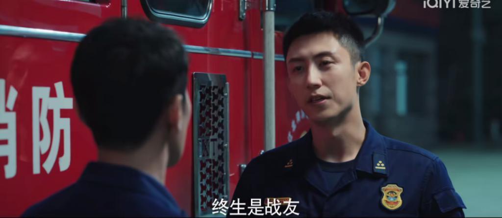 不像演的，说好的真正的男子汉呢