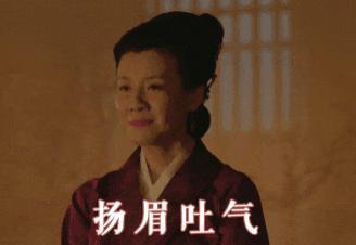 出道30多年才走红，“下嫁”穷小子后，她的人生全翻盘了