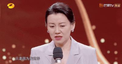 出道30多年才走红，“下嫁”穷小子后，她的人生全翻盘了