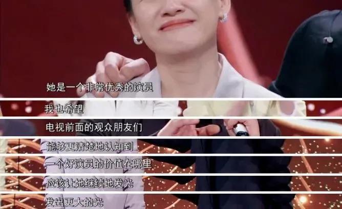 出道30多年才走红，“下嫁”穷小子后，她的人生全翻盘了