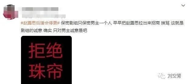 她这是真的能吹牛啊！