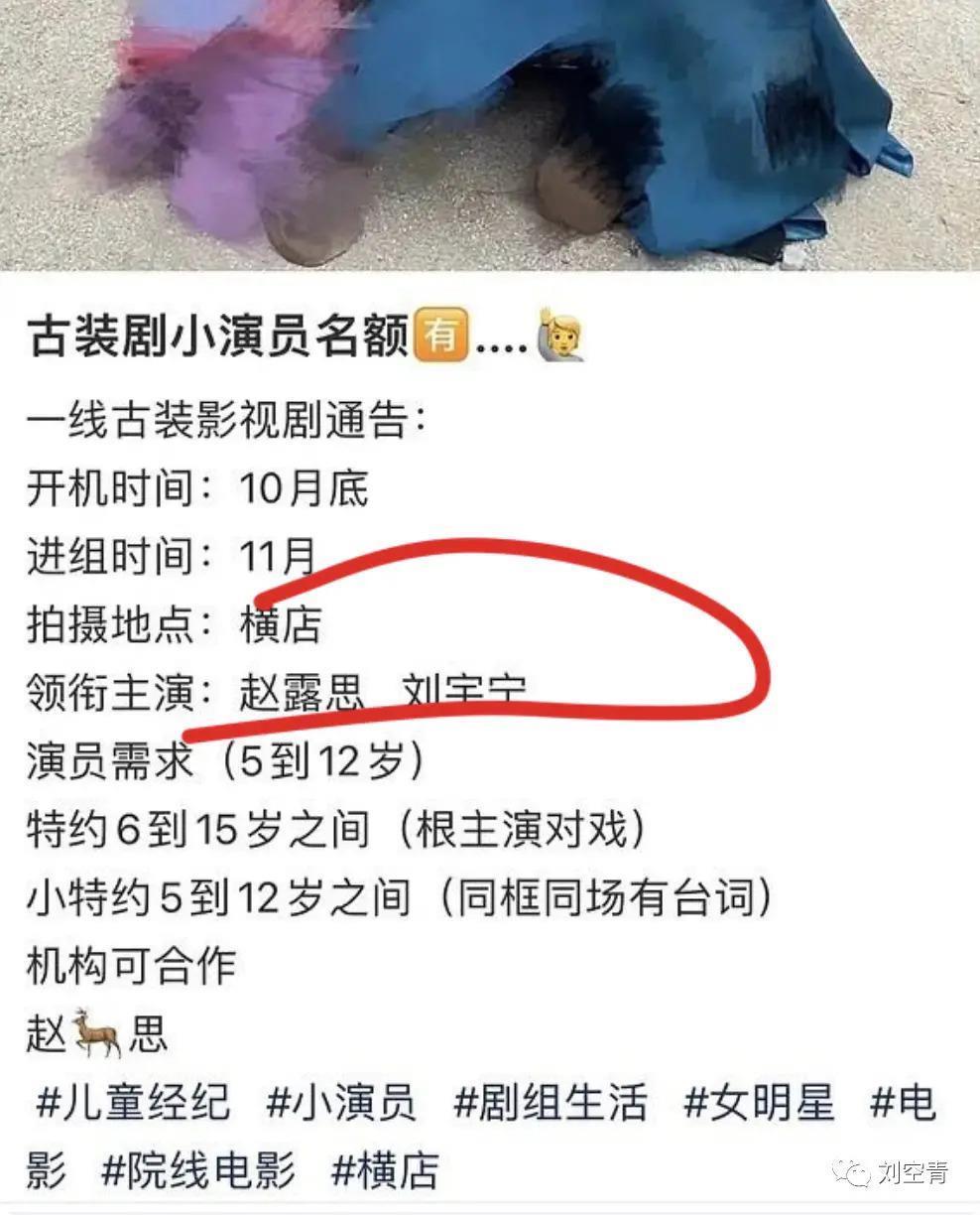 她这是真的能吹牛啊！