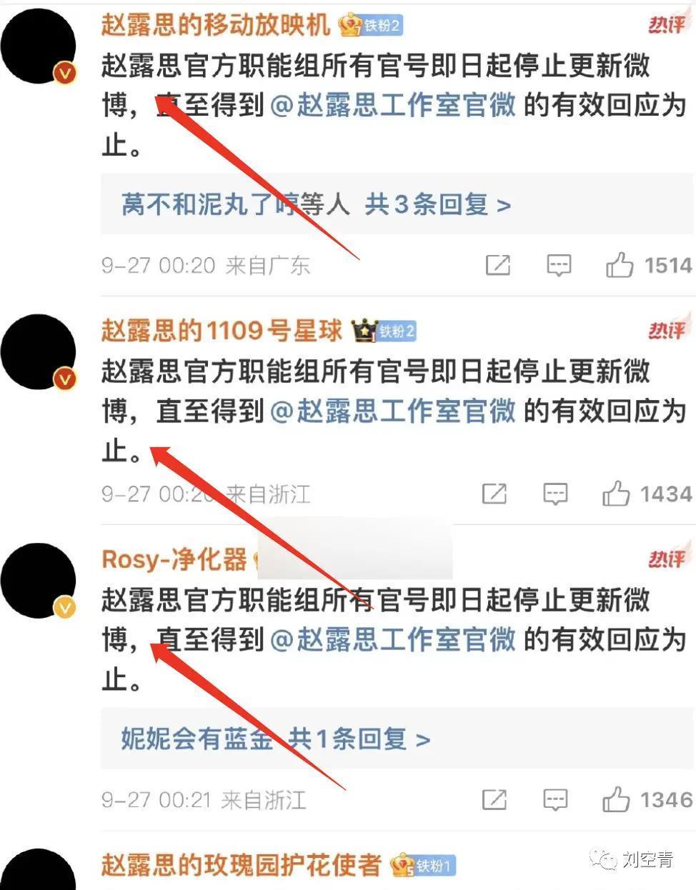 她这是真的能吹牛啊！
