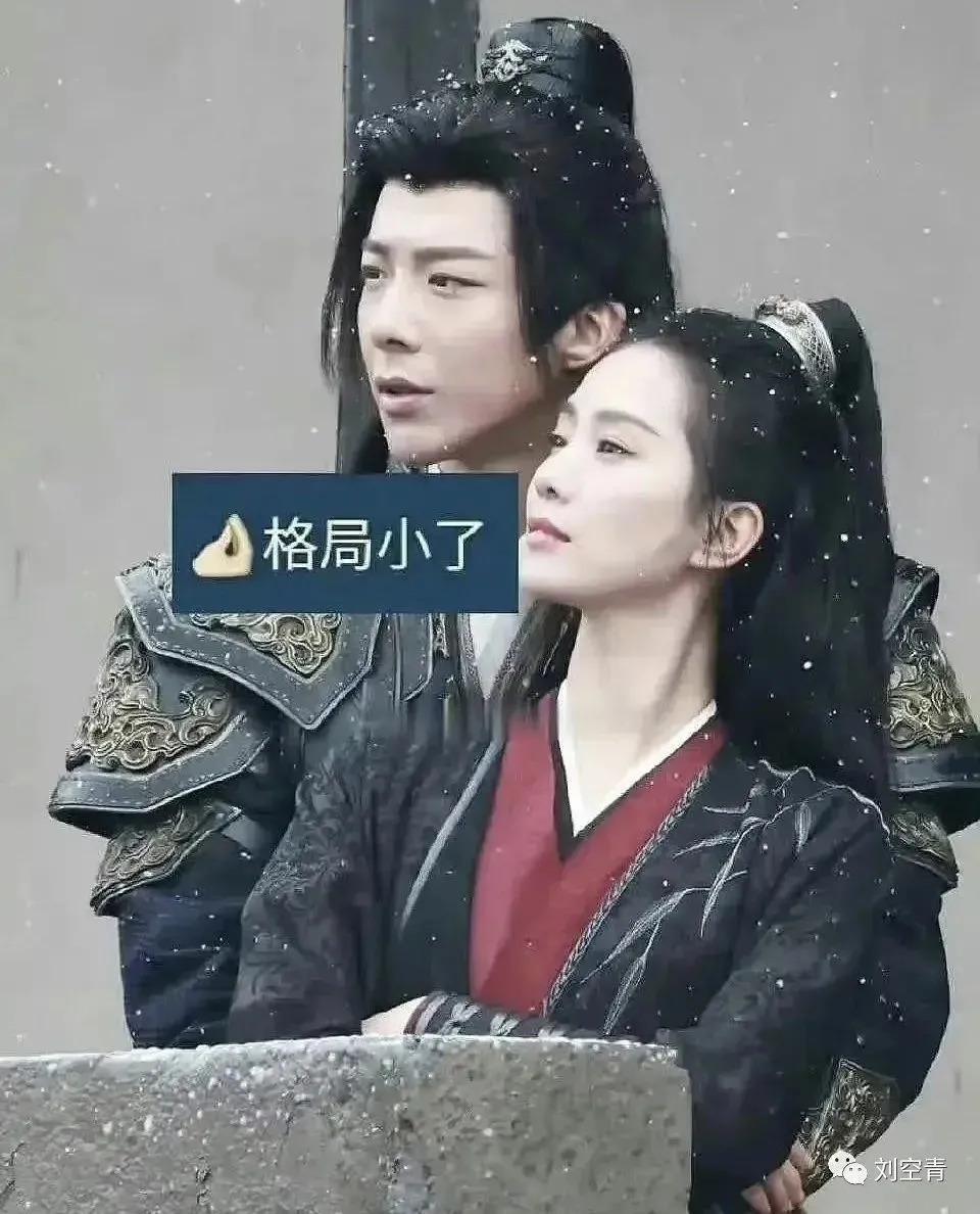 她这是真的能吹牛啊！