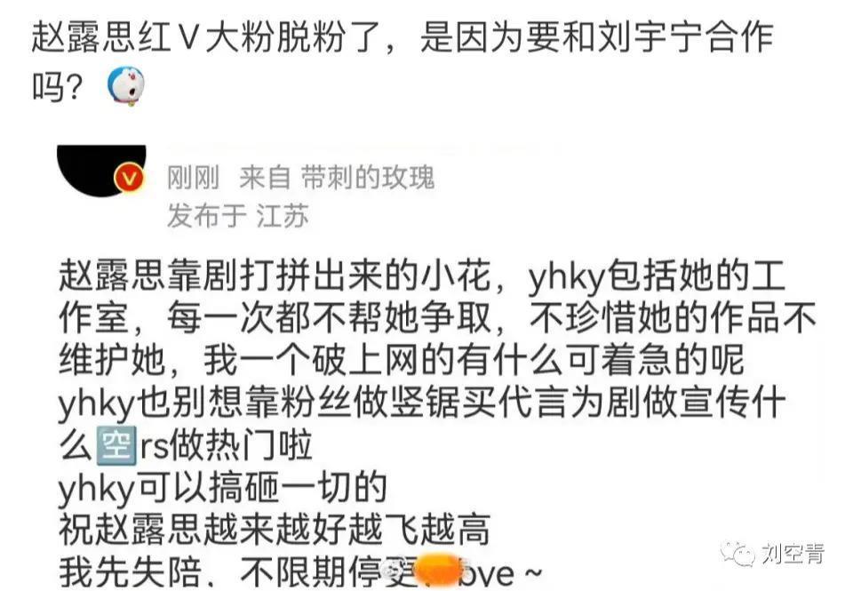 她这是真的能吹牛啊！