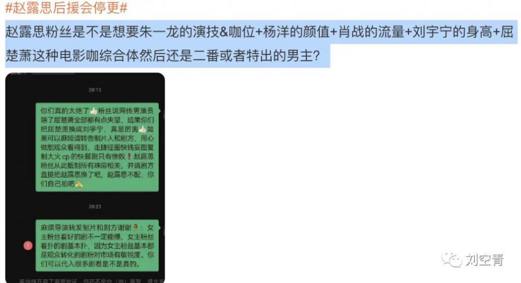 她这是真的能吹牛啊！