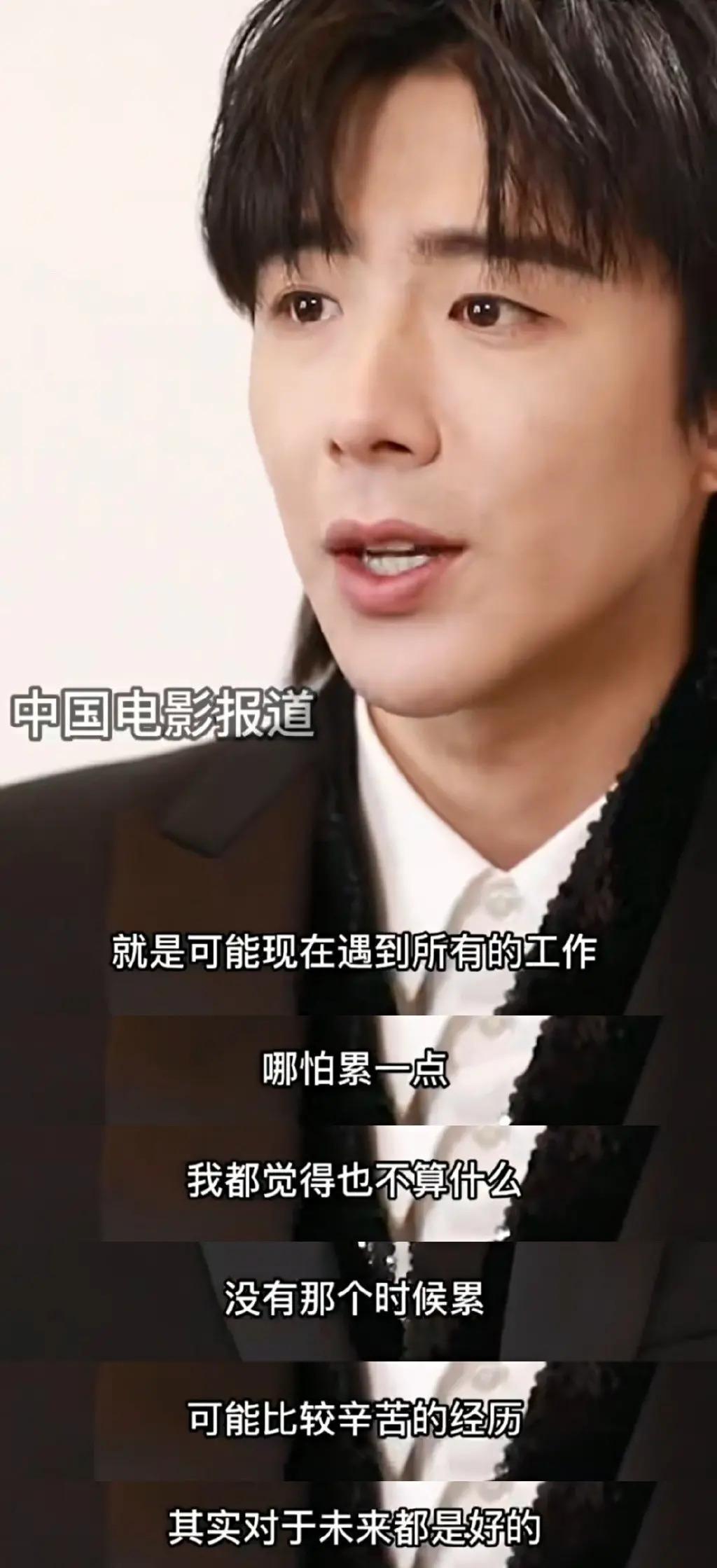 她这是真的能吹牛啊！