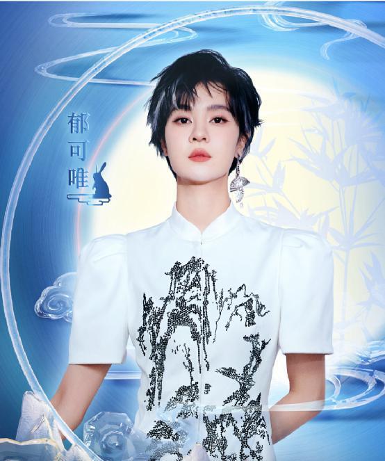 央视秋晚阵容：杨幂李沁有排面，而央视最宠的是他