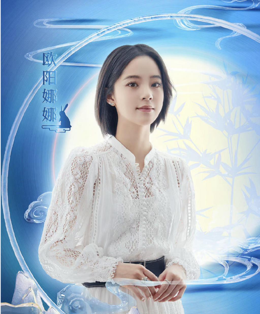 央视秋晚阵容：杨幂李沁有排面，而央视最宠的是他