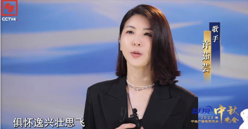 央视秋晚阵容：杨幂李沁有排面，而央视最宠的是他