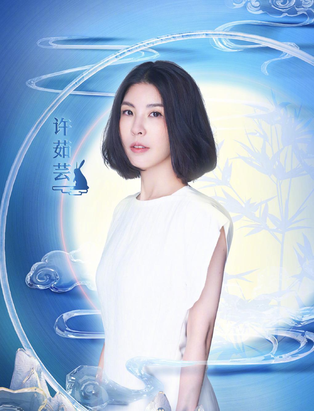 央视秋晚阵容：杨幂李沁有排面，而央视最宠的是他