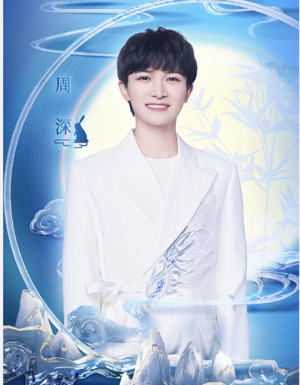 央视秋晚阵容：杨幂李沁有排面，而央视最宠的是他