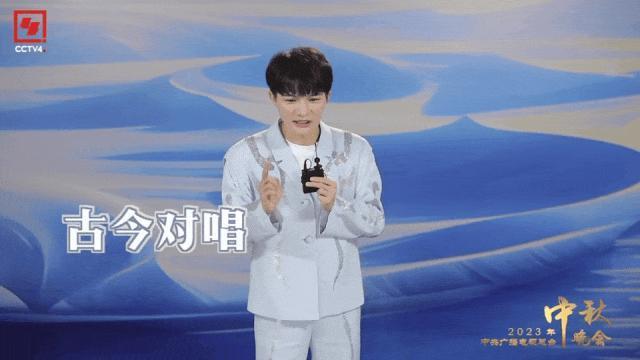 央视秋晚阵容：杨幂李沁有排面，而央视最宠的是他