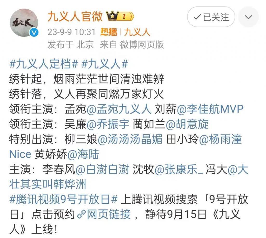 离婚快两年，吴倩的事业终于支棱起来了