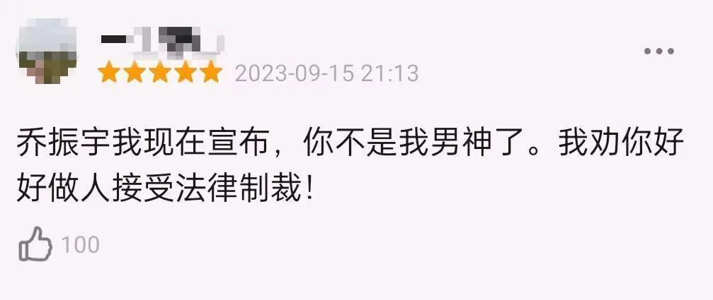 离婚快两年，吴倩的事业终于支棱起来了