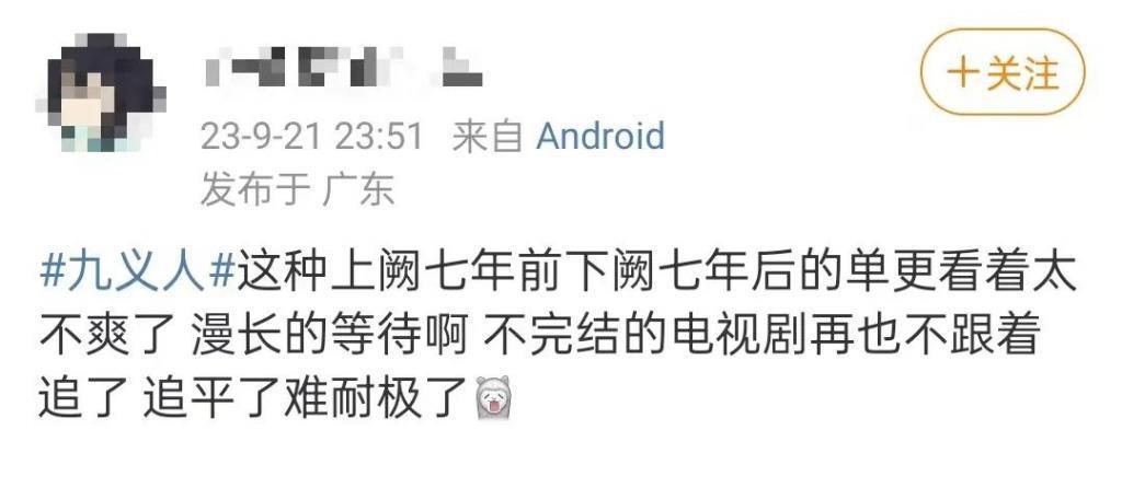 离婚快两年，吴倩的事业终于支棱起来了