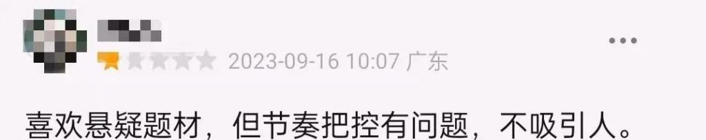 离婚快两年，吴倩的事业终于支棱起来了