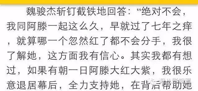 瘦了40斤还是胖若两人！渣男现世报还没看够呢