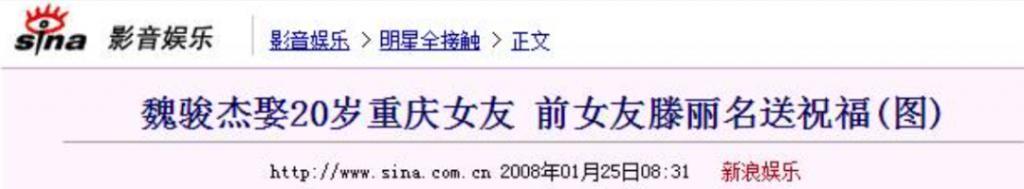 瘦了40斤还是胖若两人！渣男现世报还没看够呢