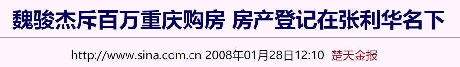 瘦了40斤还是胖若两人！渣男现世报还没看够呢