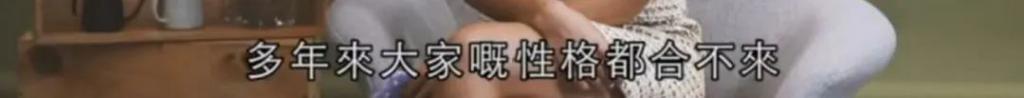瘦了40斤还是胖若两人！渣男现世报还没看够呢