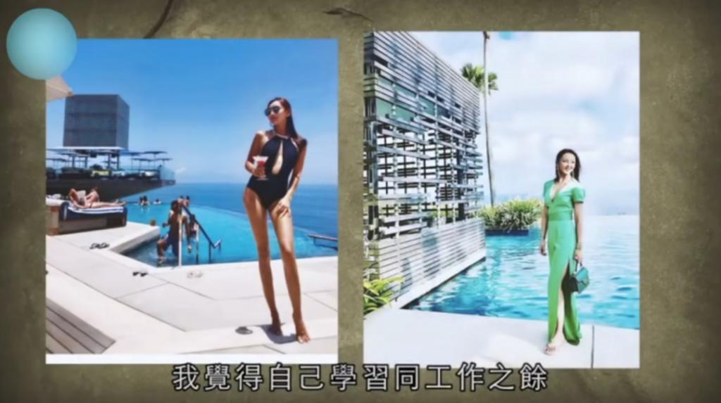 瘦了40斤还是胖若两人！渣男现世报还没看够呢