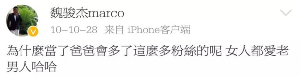 瘦了40斤还是胖若两人！渣男现世报还没看够呢