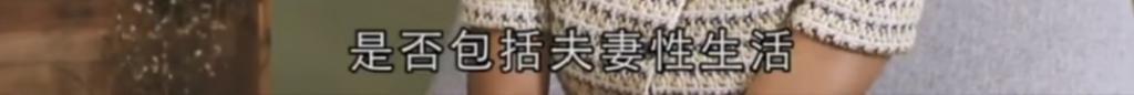 瘦了40斤还是胖若两人！渣男现世报还没看够呢