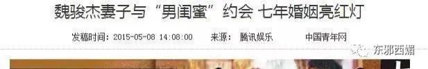 瘦了40斤还是胖若两人！渣男现世报还没看够呢