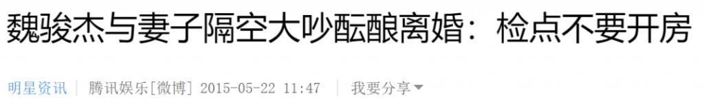 瘦了40斤还是胖若两人！渣男现世报还没看够呢