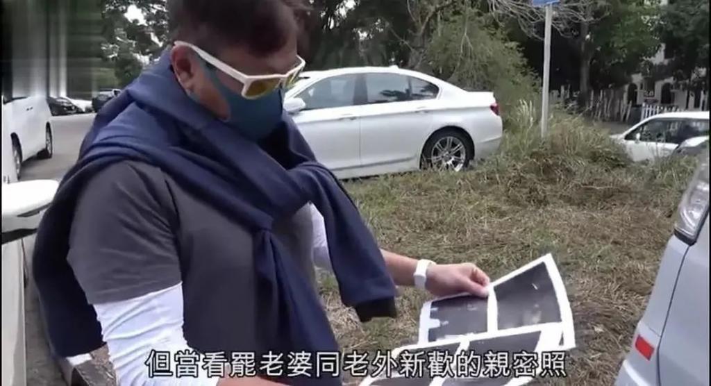 瘦了40斤还是胖若两人！渣男现世报还没看够呢
