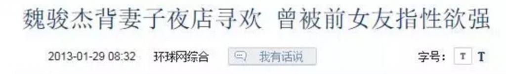 瘦了40斤还是胖若两人！渣男现世报还没看够呢