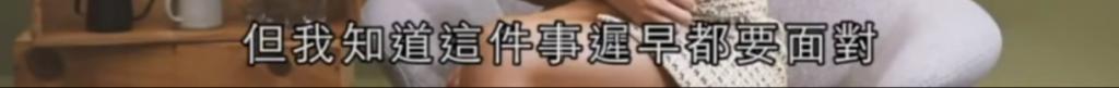 瘦了40斤还是胖若两人！渣男现世报还没看够呢